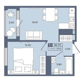 40,6 м², 1-комнатная квартира 3 280 000 ₽ - изображение 74