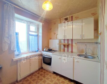 47,4 м², 2-комнатная квартира 3 650 000 ₽ - изображение 65