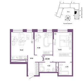 66 м², 3-комнатная квартира 6 150 000 ₽ - изображение 62