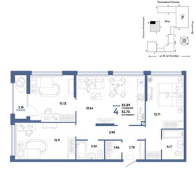 91,5 м², 4-комнатная квартира 11 790 000 ₽ - изображение 75