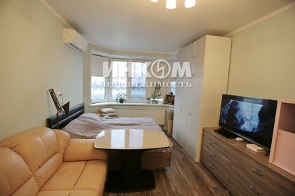 25,1 м², квартира-студия 4 500 000 ₽ - изображение 69