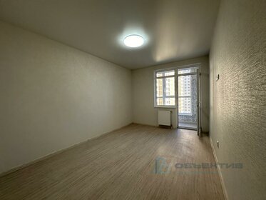 40 м², 1-комнатная квартира 7 000 000 ₽ - изображение 93
