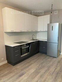 83,5 м², 3-комнатная квартира 17 409 750 ₽ - изображение 24