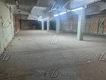 730 м², производственное помещение 547 500 ₽ в месяц - изображение 11