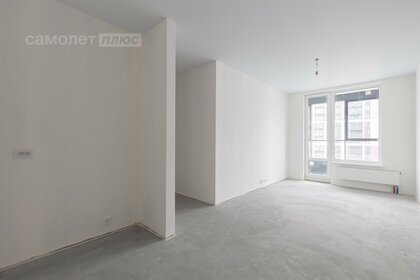 43,7 м², 2-комнатная квартира 4 146 750 ₽ - изображение 55