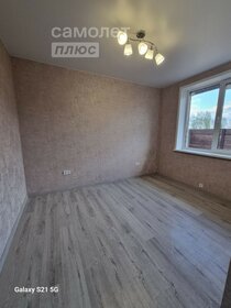 120 м² дом, 7,7 сотки участок 10 500 000 ₽ - изображение 59