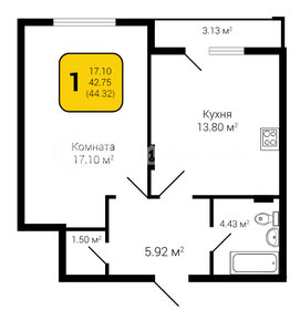 48,8 м², 1-комнатная квартира 5 200 000 ₽ - изображение 80