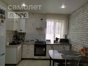 52 м² дом, 10,5 сотки участок 2 200 000 ₽ - изображение 12