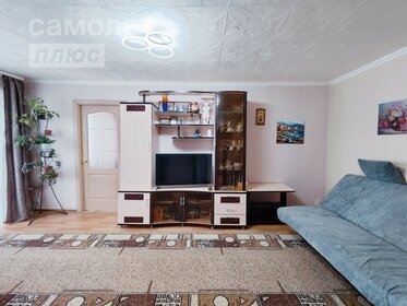 Купить квартиру площадью 40 кв.м. в Краснодаре - изображение 5
