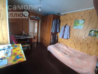 71,1 м² дом, 9,8 сотки участок 3 570 000 ₽ - изображение 79