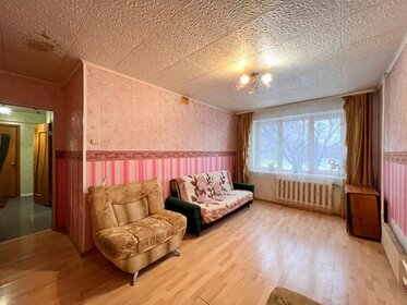 50 м², 2-комнатная квартира 3 599 000 ₽ - изображение 14