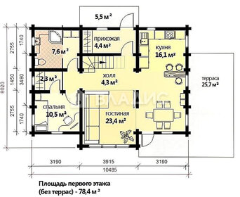 133,6 м² таунхаус, 2 сотки участок 12 730 000 ₽ - изображение 36