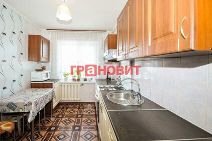 122 м² дом, 6 соток участок 7 600 000 ₽ - изображение 33