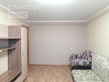 53,5 м², 2-комнатная квартира 4 160 000 ₽ - изображение 58