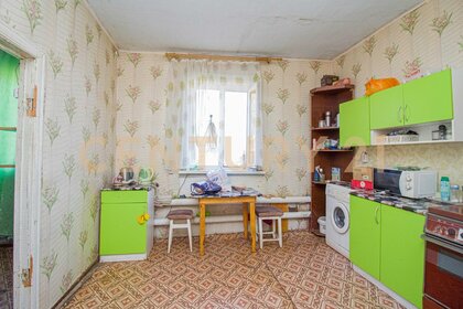 25 м² дом, 4 сотки участок 790 000 ₽ - изображение 52