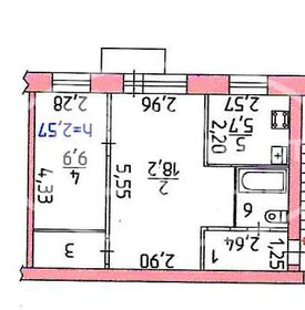 37 м², 1-комнатная квартира 4 100 000 ₽ - изображение 62