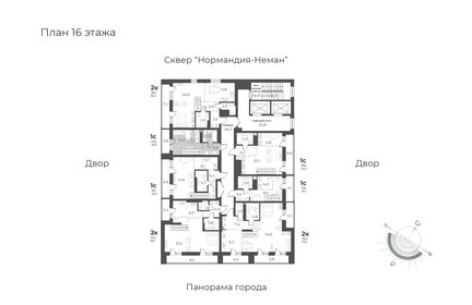 25,4 м², квартира-студия 5 300 000 ₽ - изображение 58