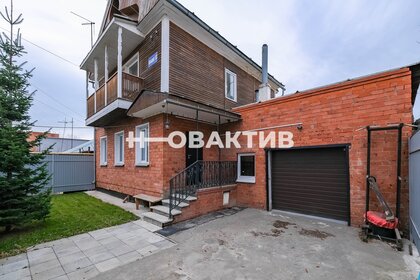 255 м² дом, 7,3 сотки участок 14 950 000 ₽ - изображение 78