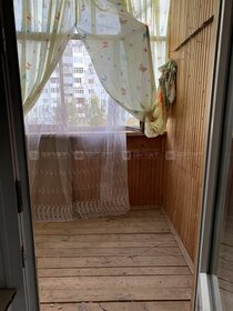 Снять квартиру на улице Советская в Иркутске - изображение 2
