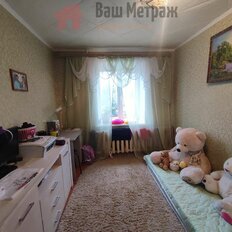 Квартира 56,1 м², 3-комнатная - изображение 2