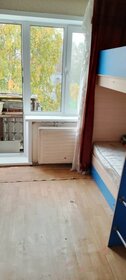 36,9 м², 1-комнатная квартира 1 550 000 ₽ - изображение 28