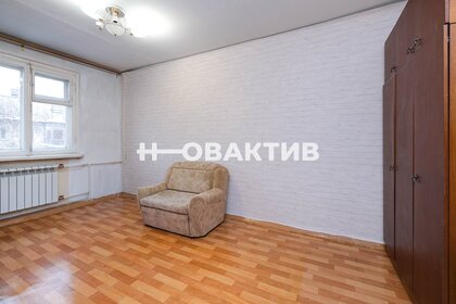 Купить 4-комнатную квартиру рядом с рекой в районе Центральный в Сургуте - изображение 23