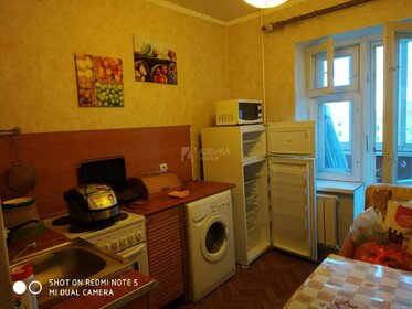 Купить квартиру на улице Кузнецова в Иванове - изображение 1