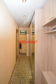 31,4 м², квартира-студия 3 050 000 ₽ - изображение 19