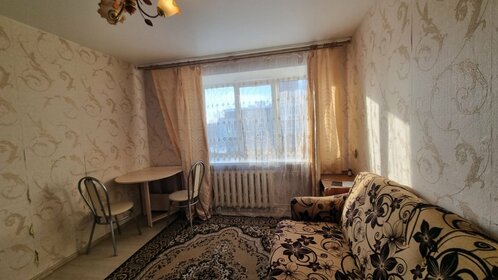 20,6 м², 1-комнатная квартира 1 550 000 ₽ - изображение 16