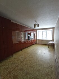 38 м², 2-комнатная квартира 10 000 ₽ в месяц - изображение 39