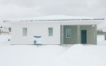 192 м² дом, 14 соток участок 62 000 000 ₽ - изображение 88