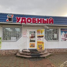 50 м², торговое помещение - изображение 2