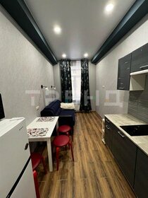 19,8 м², квартира-студия 6 750 000 ₽ - изображение 106