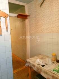 31 м², квартира-студия 1 500 000 ₽ - изображение 23