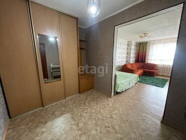 38,6 м², 1-комнатная квартира 5 140 000 ₽ - изображение 87