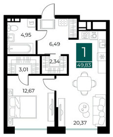 48 м², 1-комнатная квартира 8 346 780 ₽ - изображение 17