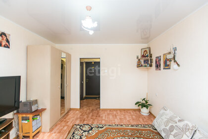 25,5 м², 1-комнатная квартира 2 250 000 ₽ - изображение 65
