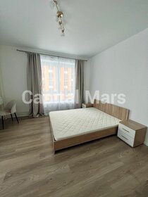 70 м², 2-комнатная квартира 85 000 ₽ в месяц - изображение 88