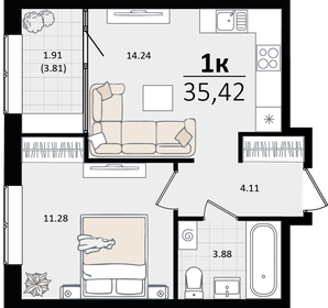 Квартира 35,4 м², 1-комнатная - изображение 1