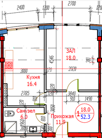 Квартира 52,3 м², 1-комнатная - изображение 1