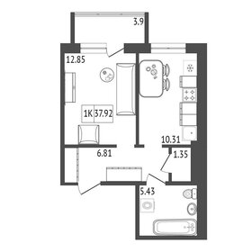 36,4 м², 1-комнатная квартира 4 000 000 ₽ - изображение 58