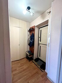 35,4 м², 1-комнатная квартира 2 950 000 ₽ - изображение 58