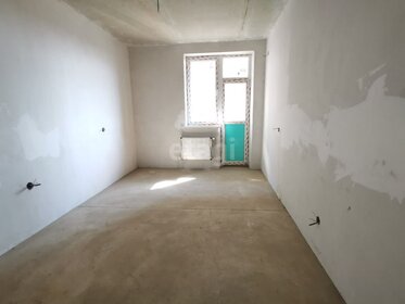 45 м², 1-комнатная квартира 4 350 000 ₽ - изображение 84