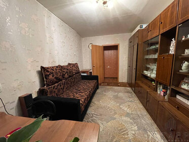 Купить комнату в многокомнатной квартире в Каменске-Шахтинском - изображение 2
