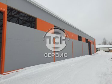 52,8 м², 2-комнатная квартира 10 700 000 ₽ - изображение 18