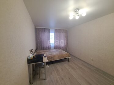 24 м², квартира-студия 3 170 000 ₽ - изображение 79