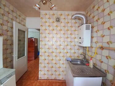 30,5 м², 1-комнатная квартира 2 250 000 ₽ - изображение 49