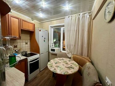 26 м², квартира-студия 5 800 000 ₽ - изображение 82