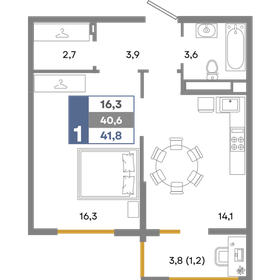 Квартира 41,8 м², 1-комнатная - изображение 1