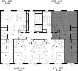 Купить квартиру с дизайнерским ремонтом в Усолье-Сибирском - изображение 2